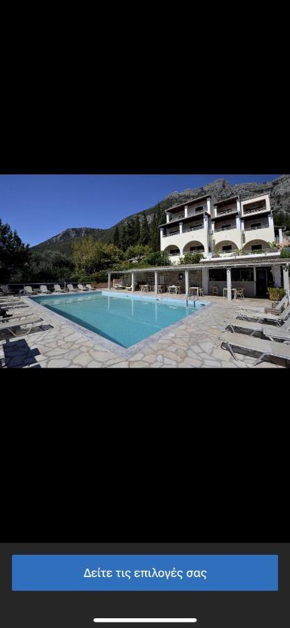 Mediterranean View Hotel Μπαρμπάτι Εξωτερικό φωτογραφία