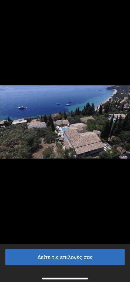 Mediterranean View Hotel Μπαρμπάτι Εξωτερικό φωτογραφία