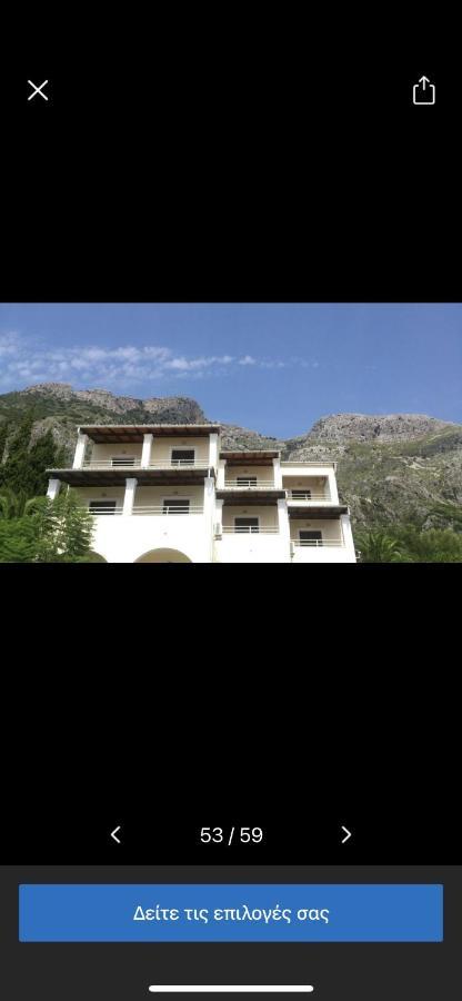 Mediterranean View Hotel Μπαρμπάτι Εξωτερικό φωτογραφία